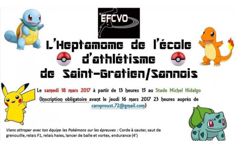 Annulation de l'animation de saint gratien